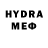 Кетамин VHQ Elnara Maliyeva