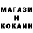 Меф VHQ Alik D