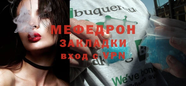 a pvp Горнозаводск