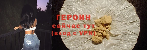 a pvp Горнозаводск
