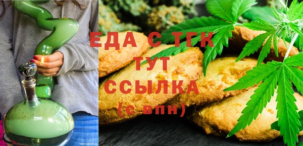 a pvp Горнозаводск