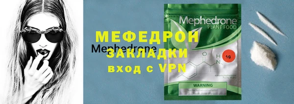 a pvp Горнозаводск