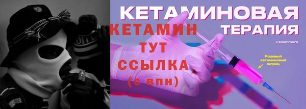 a pvp Горнозаводск