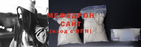 a pvp Горнозаводск