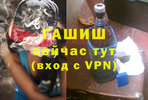 a pvp Горнозаводск