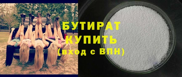 a pvp Горнозаводск