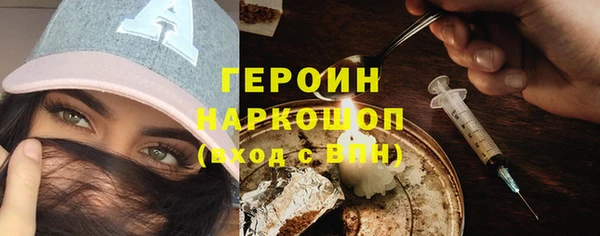a pvp Горнозаводск
