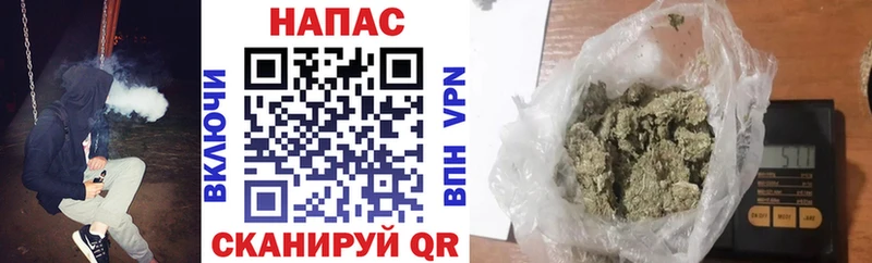 Каннабис ГИДРОПОН Поронайск